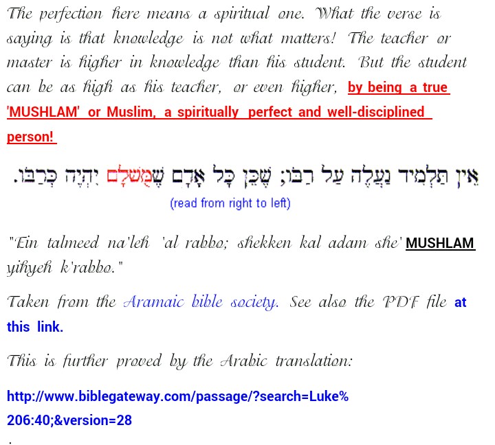 The cleansing of bukhari and muslim from useless hadiths pdf viewer free